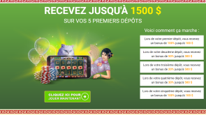 Le Bonus de Bienvenue Golden Tiger Casino